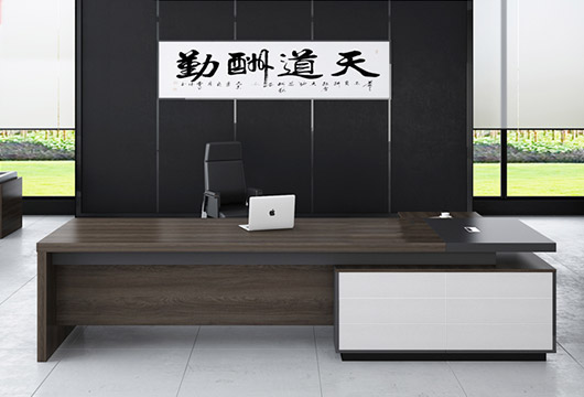 辦公班臺(tái)